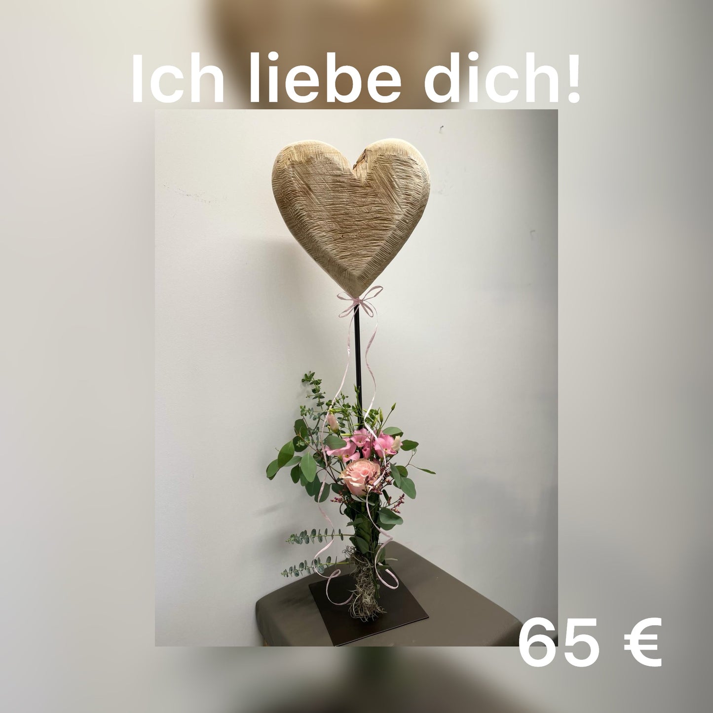 Ich liebe dich!